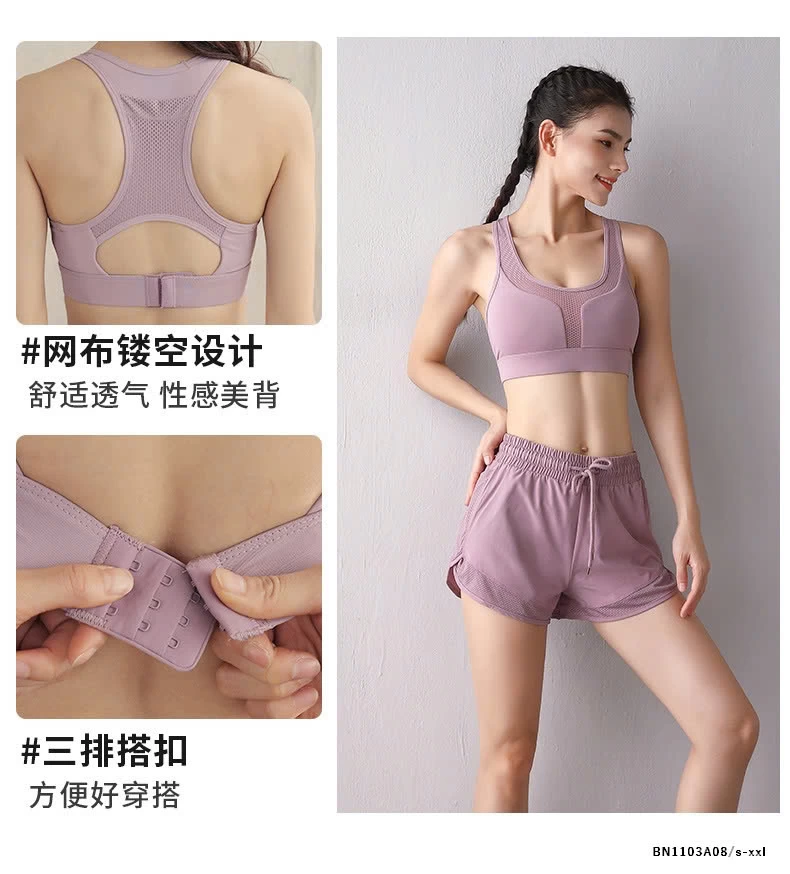 SÉT TẬP GYM NGẮN TAY 3 CHI TIẾT