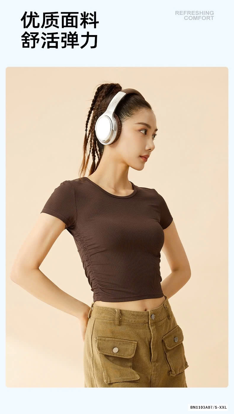 ÁO THUN GÂN RÚT EO