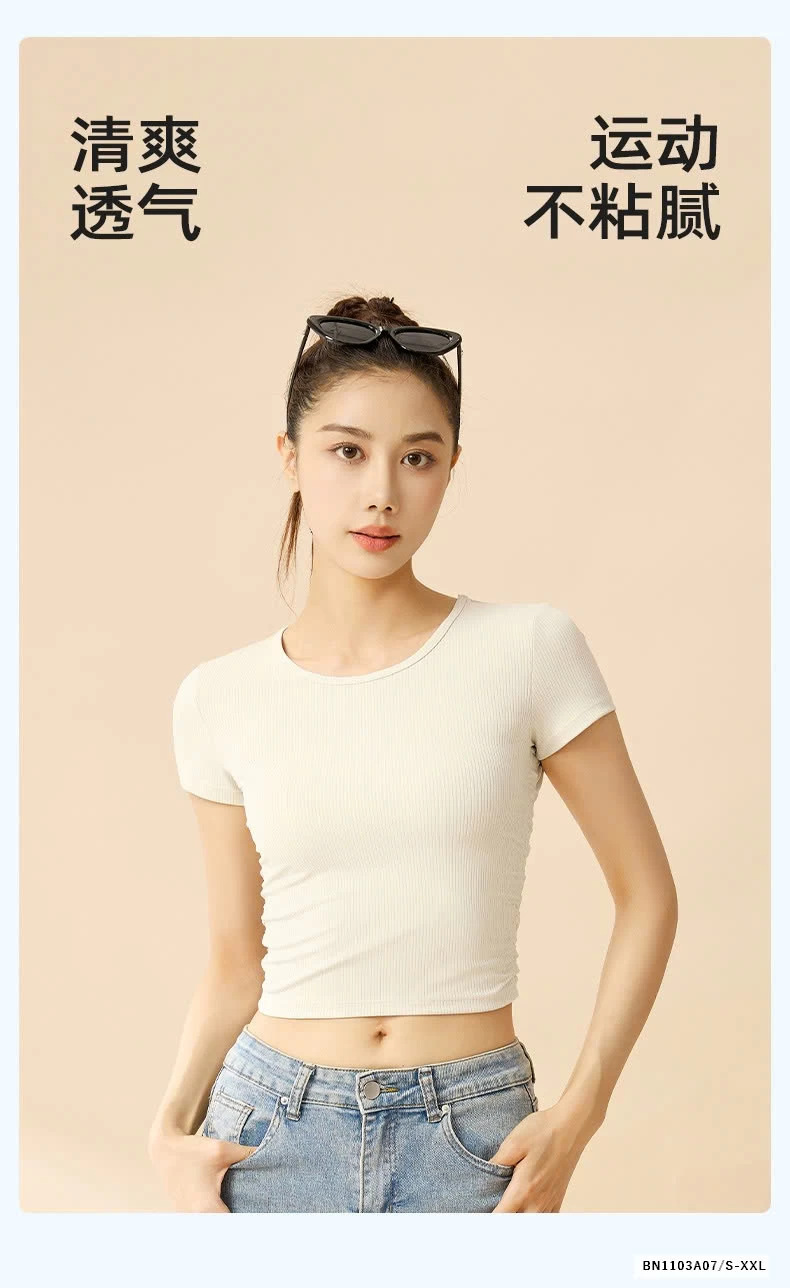 ÁO THUN GÂN RÚT EO