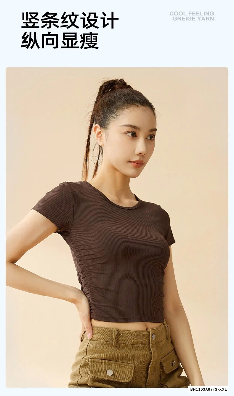 ÁO THUN GÂN RÚT EO