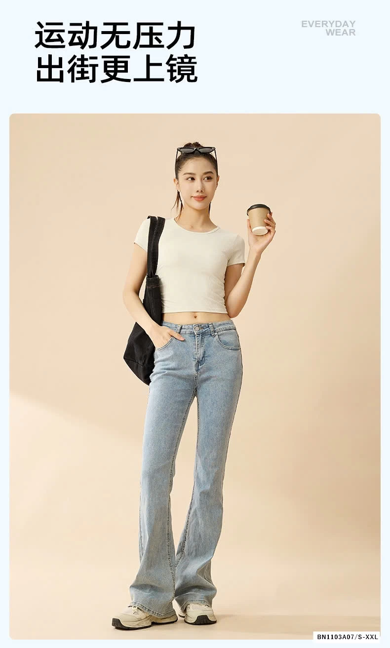 ÁO THUN GÂN RÚT EO