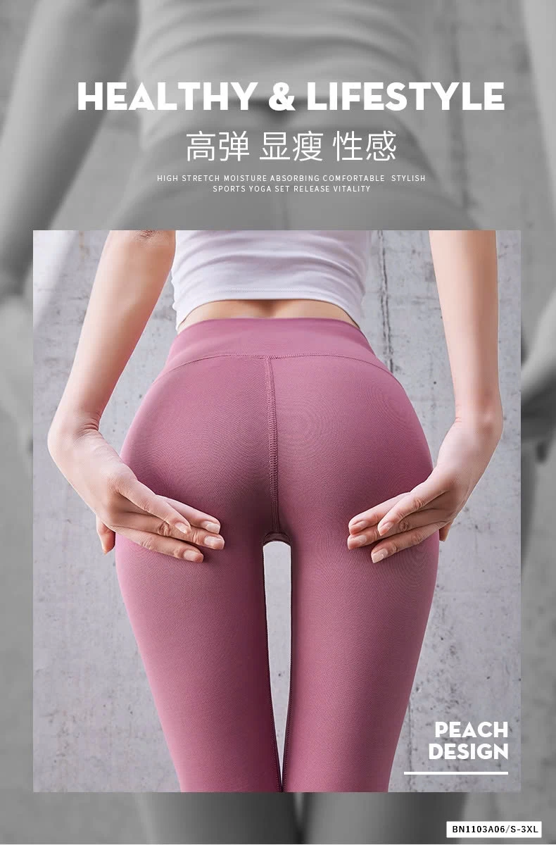 QUẦN TẬP GYM/YOGA TRƠN MÀU