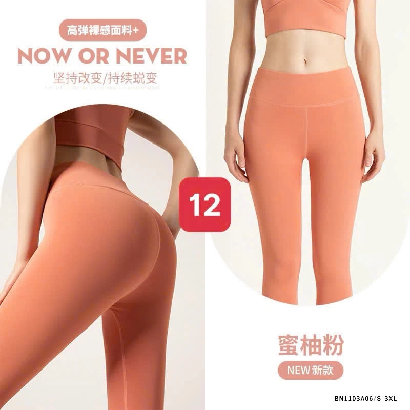 QUẦN TẬP GYM/YOGA TRƠN MÀU