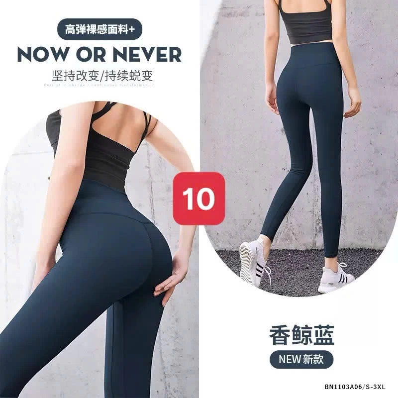 QUẦN TẬP GYM/YOGA TRƠN MÀU