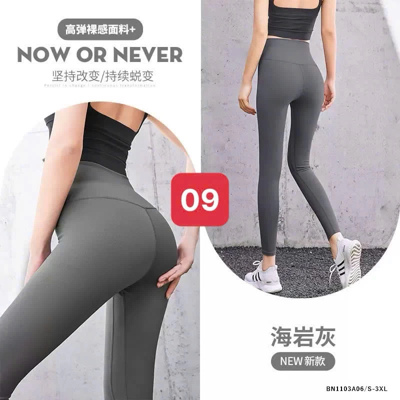 QUẦN TẬP GYM/YOGA TRƠN MÀU