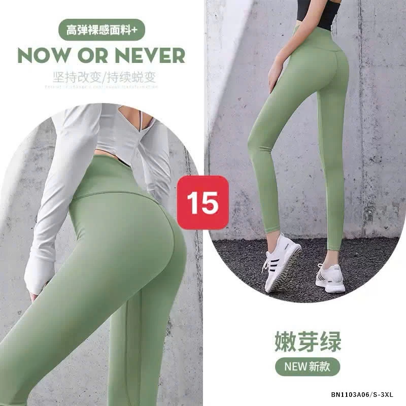 QUẦN TẬP GYM/YOGA TRƠN MÀU