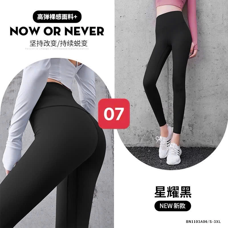 QUẦN TẬP GYM/YOGA TRƠN MÀU