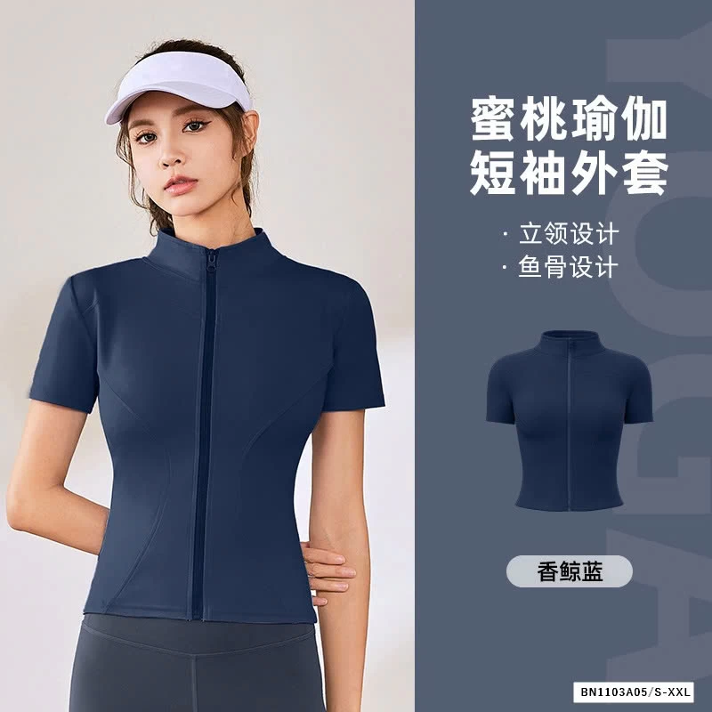 KHOÁC TẬP NGẮN TAY