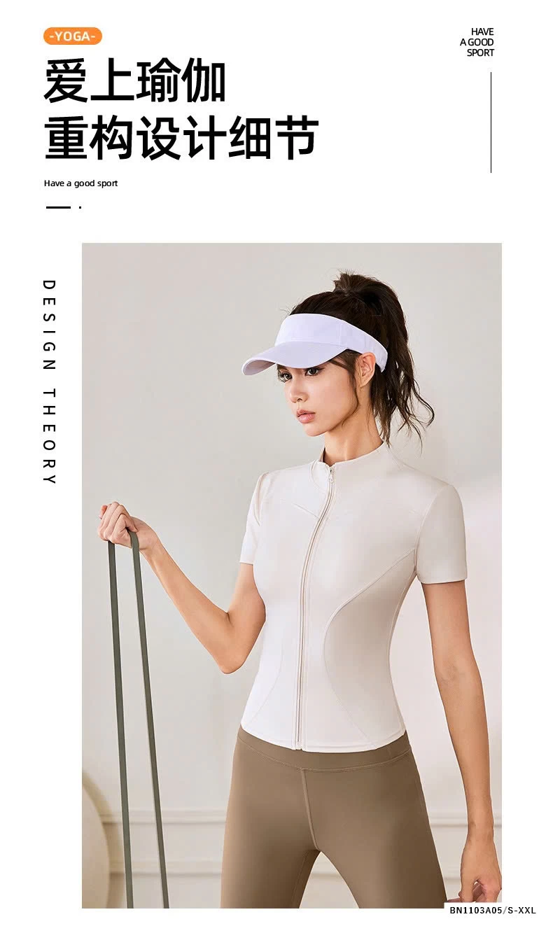 KHOÁC TẬP NGẮN TAY