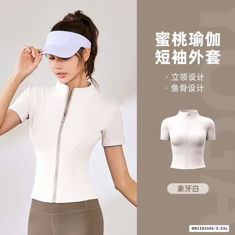 KHOÁC TẬP NGẮN TAY