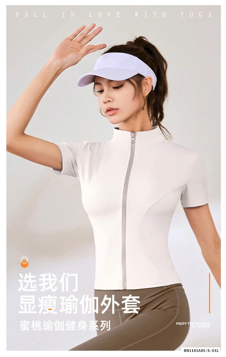 KHOÁC TẬP NGẮN TAY