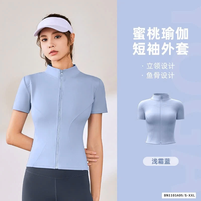 KHOÁC TẬP NGẮN TAY