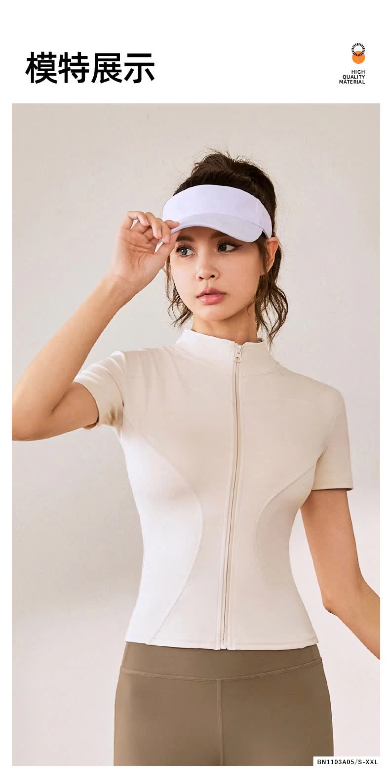 KHOÁC TẬP NGẮN TAY