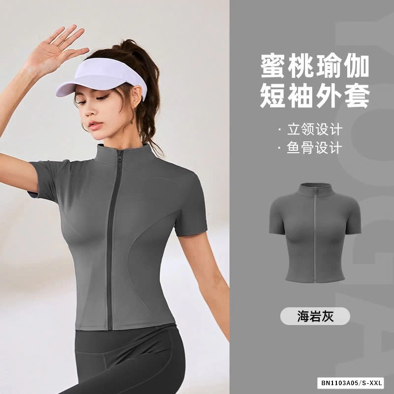 KHOÁC TẬP NGẮN TAY