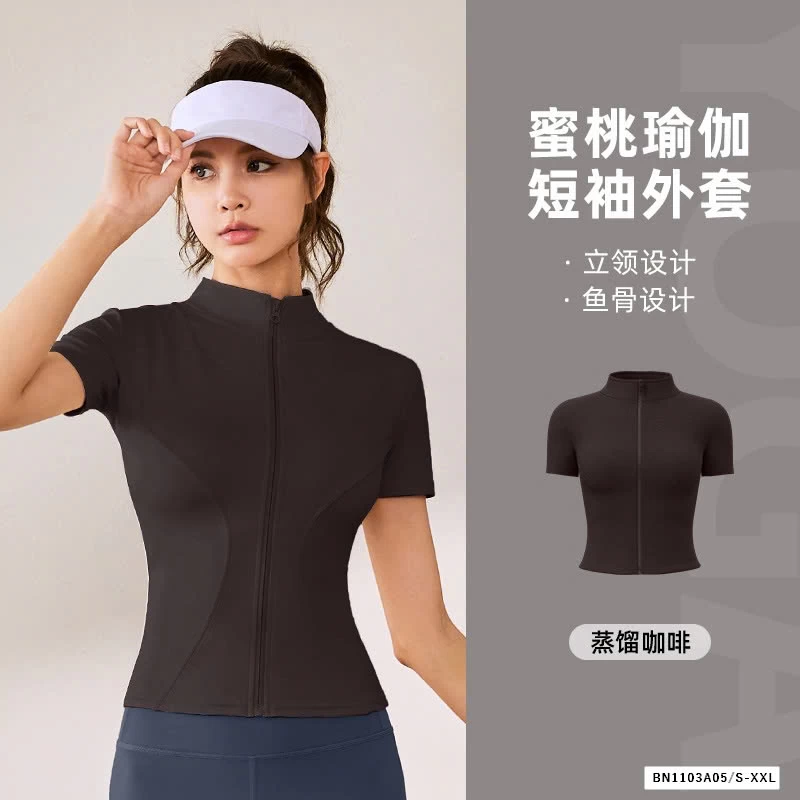 KHOÁC TẬP NGẮN TAY