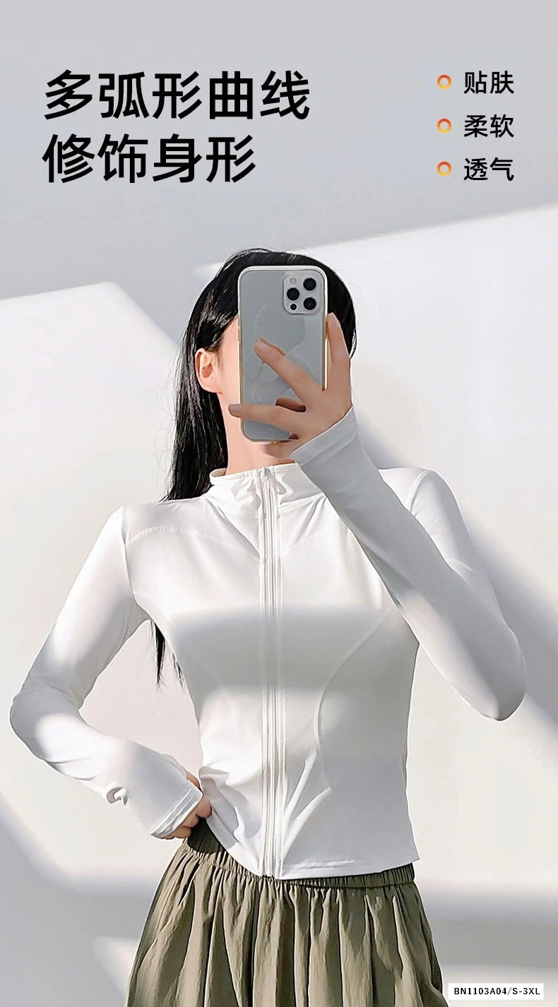 KHOÁC TẬP DÀI TAY