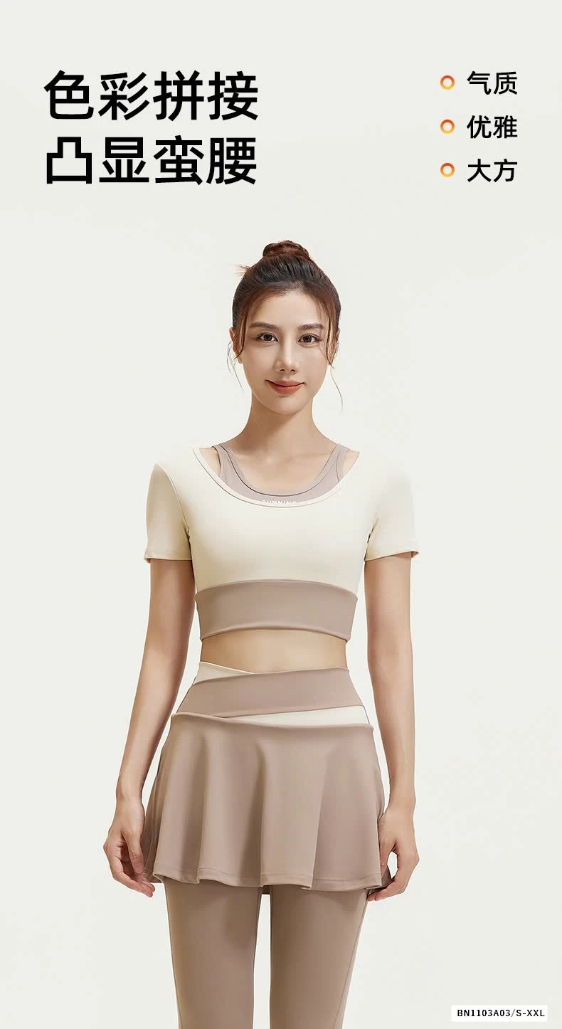 BỘ TẬP GYM/YOGA QUẦN VÁY