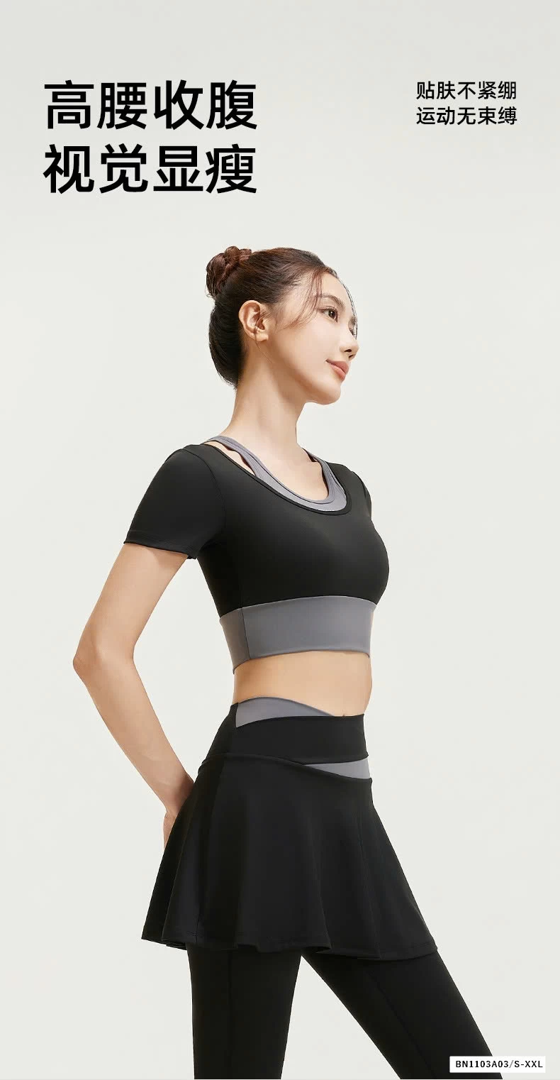 BỘ TẬP GYM/YOGA QUẦN VÁY