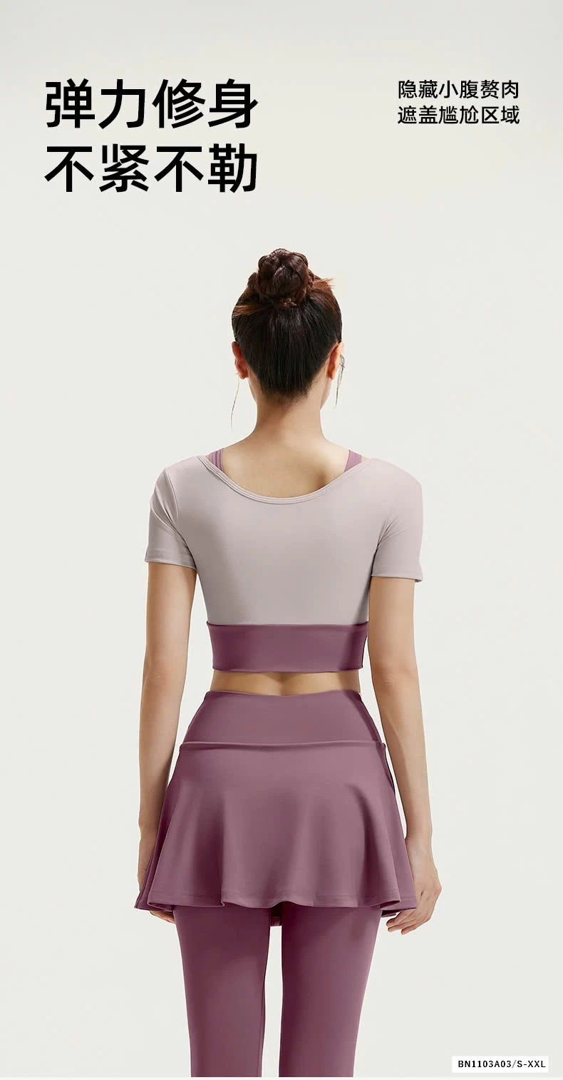 BỘ TẬP GYM/YOGA QUẦN VÁY