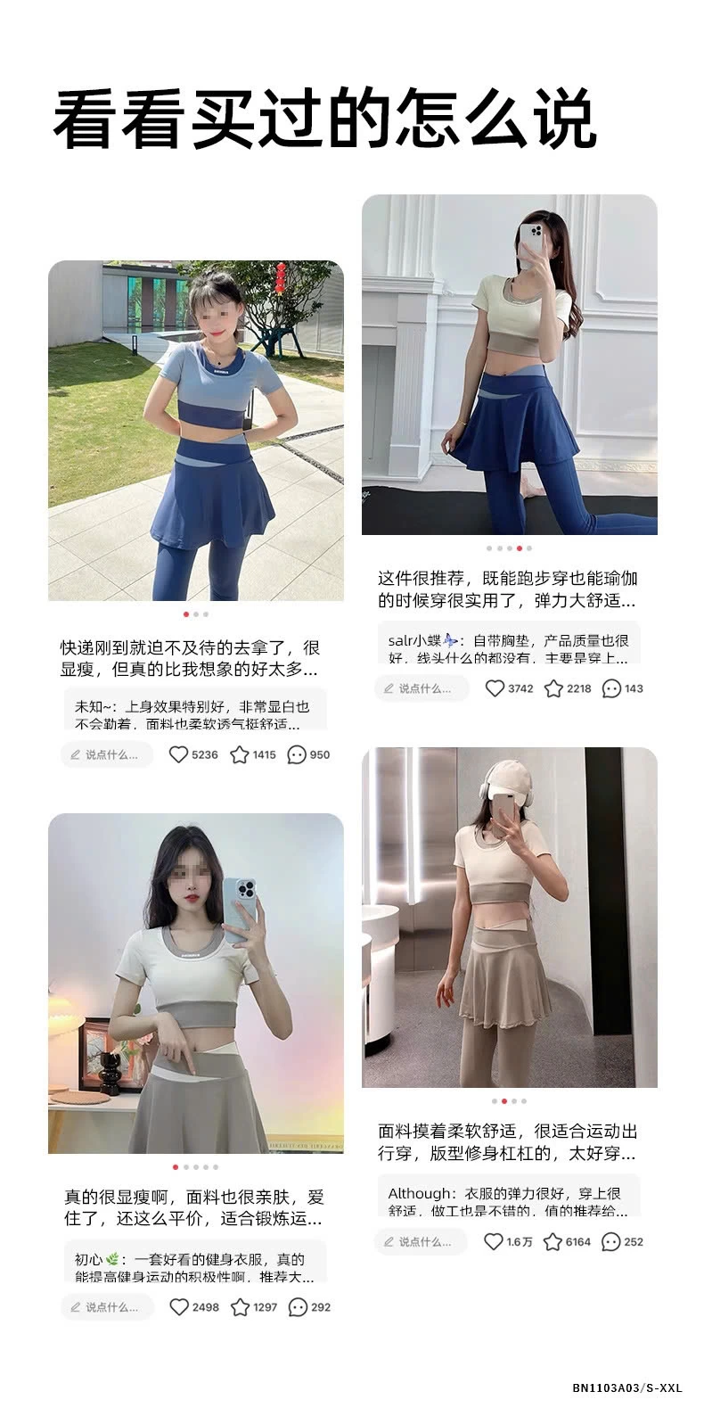 BỘ TẬP GYM/YOGA QUẦN VÁY