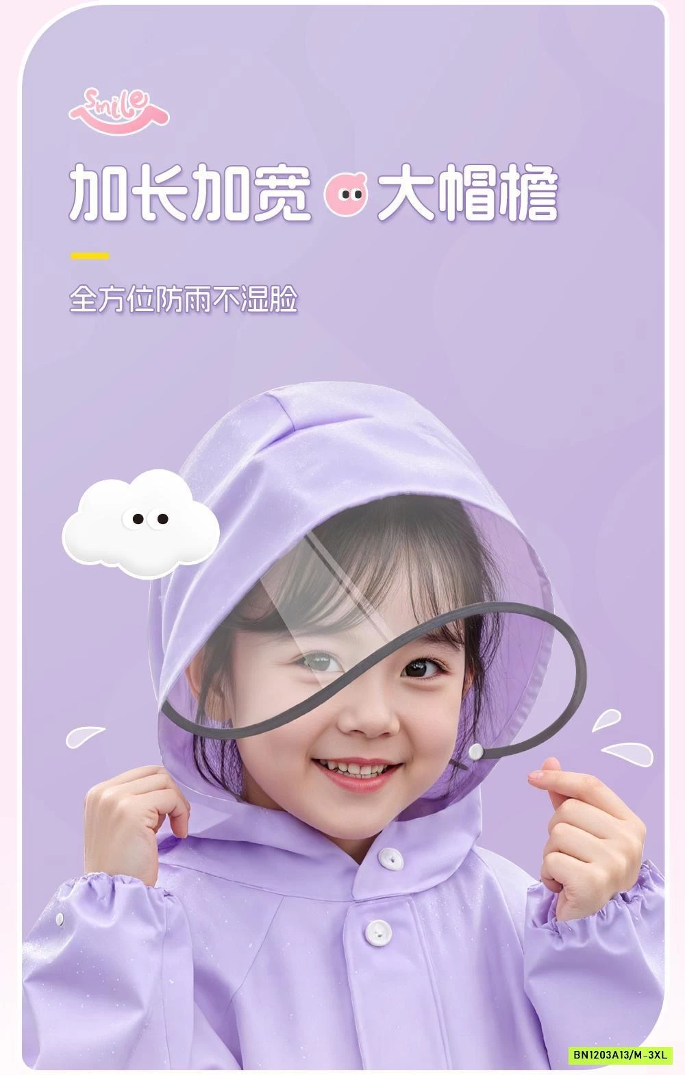 ÁO MƯA CHO BÉ CÓ CHỖ ĐEO BALO