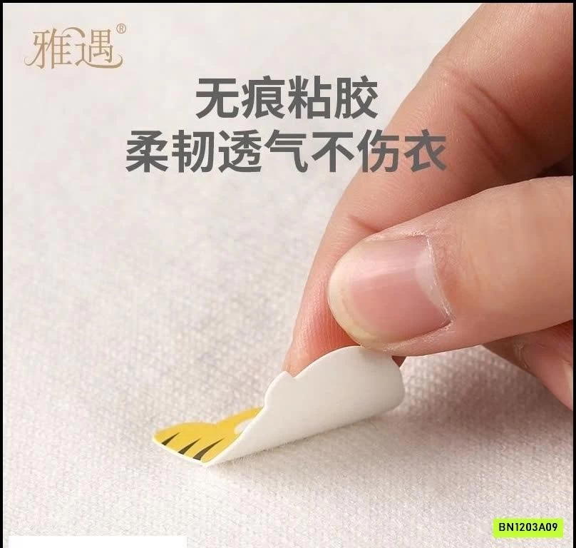 COMBO 2H MIẾNG DÁN TINH DẦU ĐUỔI MUỖI, CÔN TRÙNG