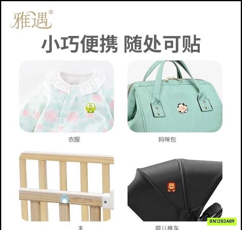 COMBO 2H MIẾNG DÁN TINH DẦU ĐUỔI MUỖI, CÔN TRÙNG