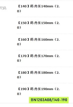 SANDAL GẤU SIÊU NHẸ MARIO