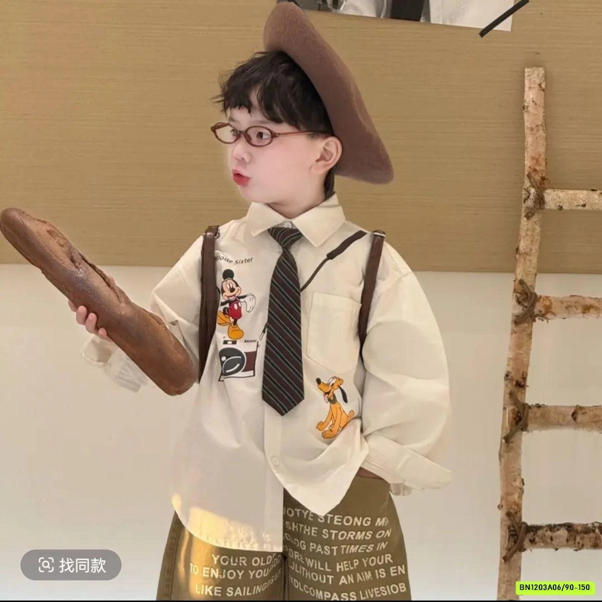 QUẦN SUÔNG IN CHỮ