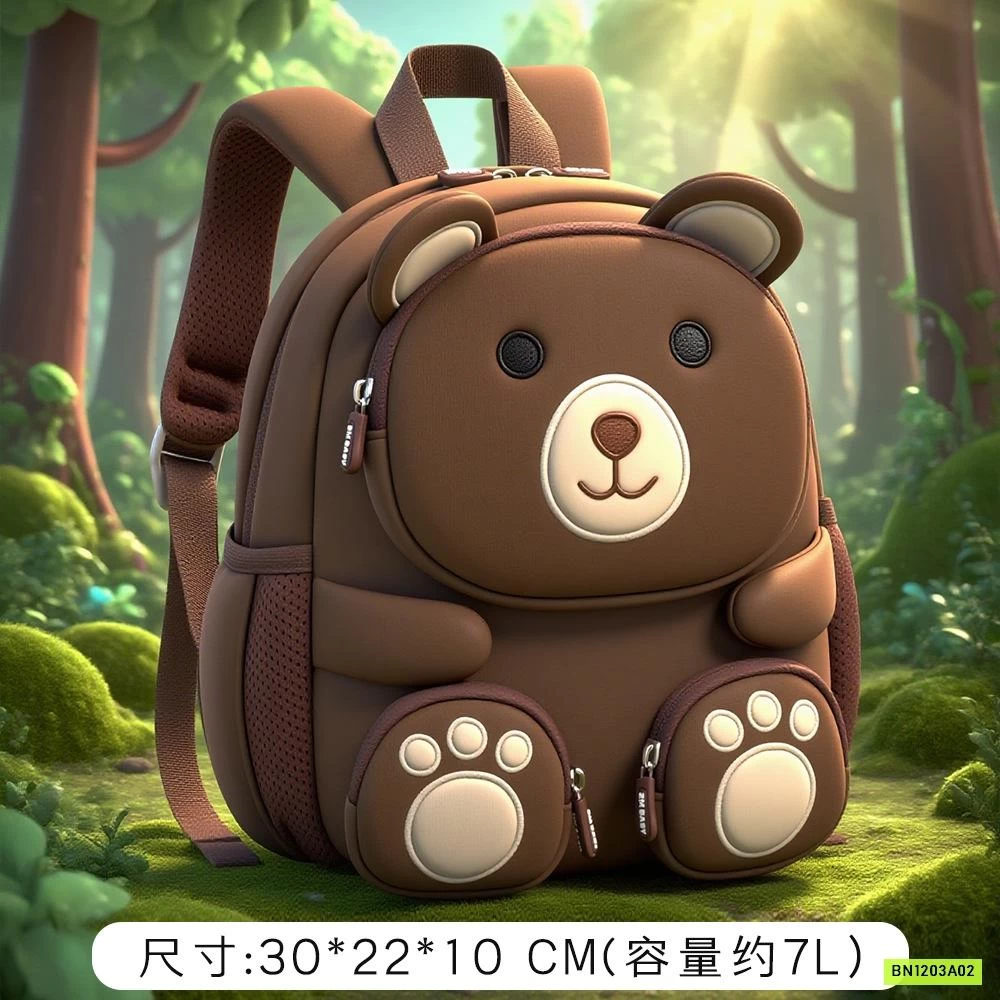 BALO GẤU MẪU GIÁO CAO CẤP