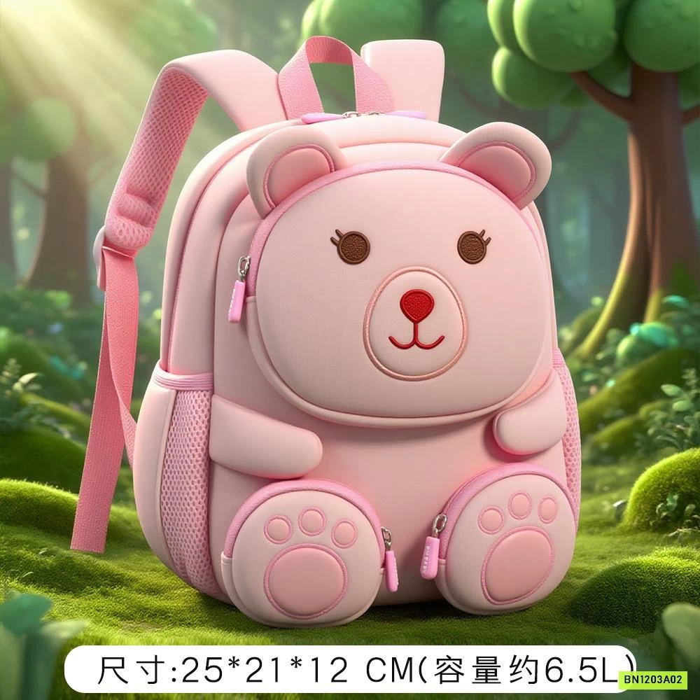 BALO GẤU MẪU GIÁO CAO CẤP