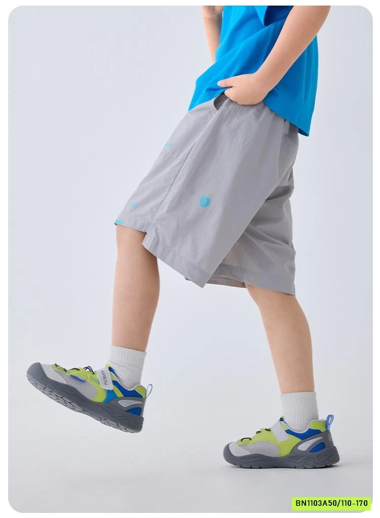 SHORT GIÓ BRAVE CAO CẤP