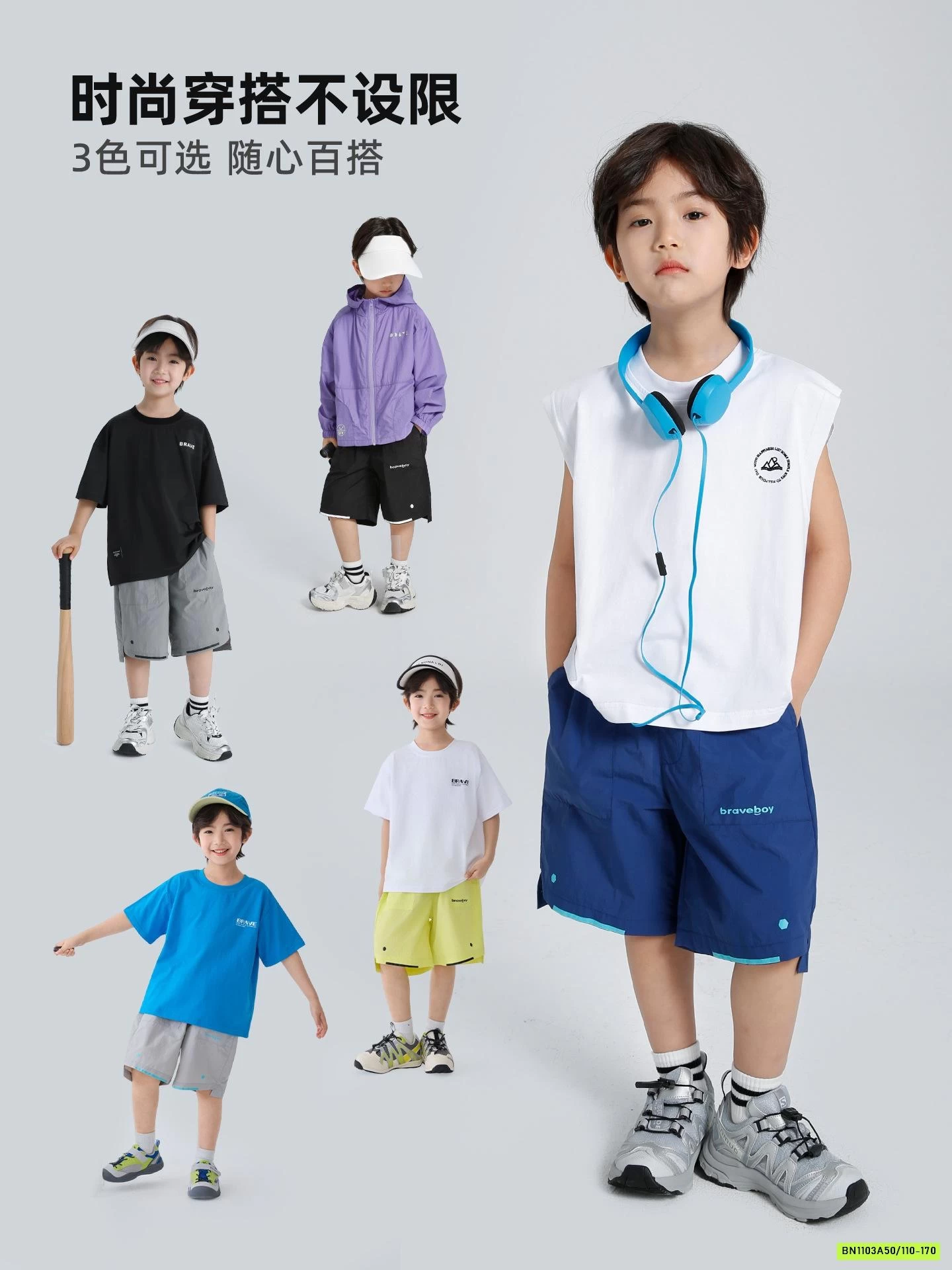 SHORT GIÓ BRAVE CAO CẤP