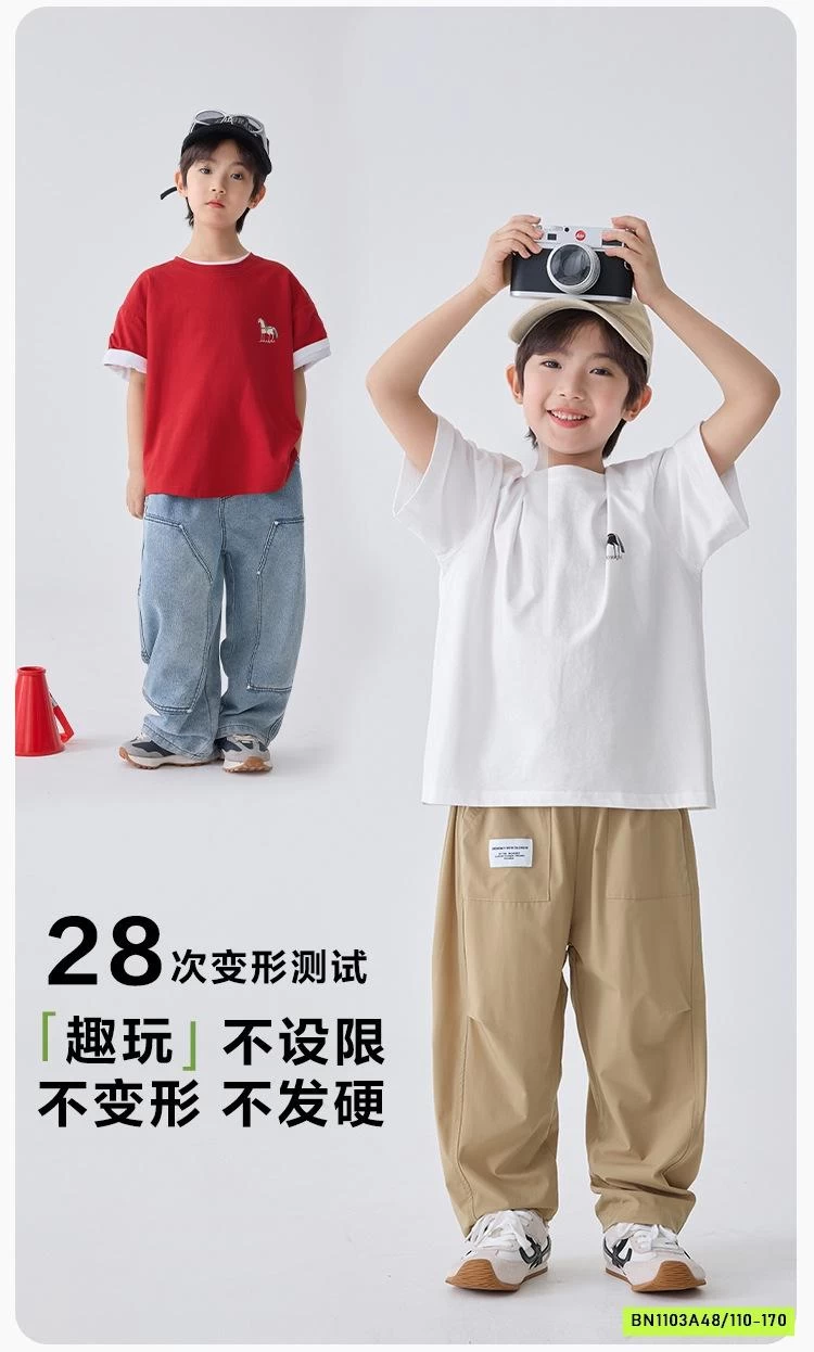 ÁO THUN IN HÌNH LƯNG BRAVE