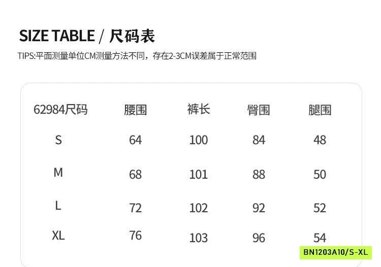 QUẦN MOSEQUEEN hết sale