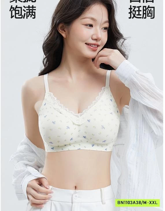 BRA NÂNG NGỰC KHÔNG ĐƯỜNG MAY HOA NHÍ