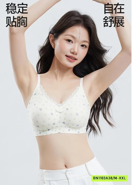 BRA NÂNG NGỰC KHÔNG ĐƯỜNG MAY HOA NHÍ