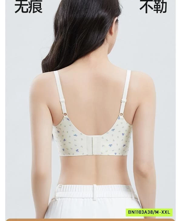 BRA NÂNG NGỰC KHÔNG ĐƯỜNG MAY HOA NHÍ