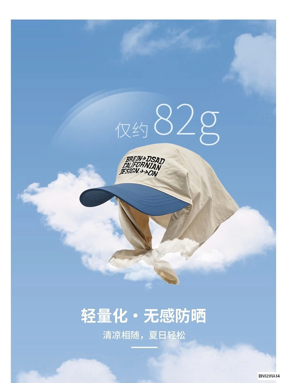 MŨ KẾT GIẢ KHĂN TRÙM