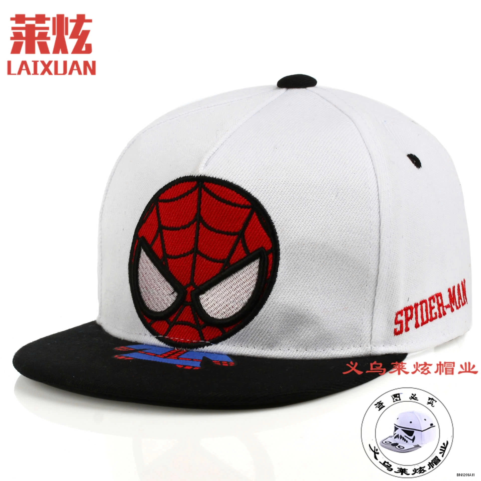 MŨ KẾT SPIDERMAN
