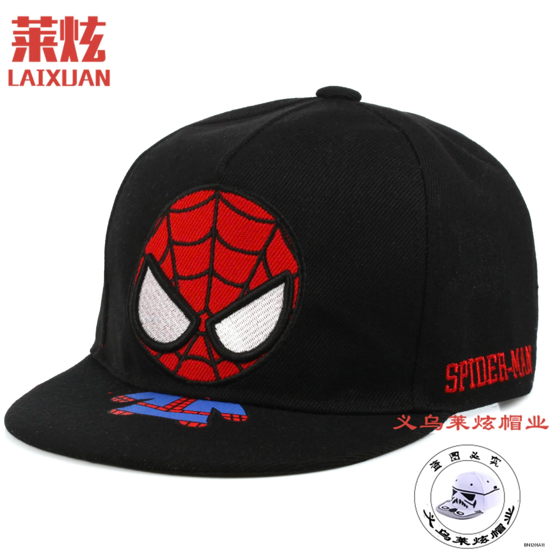 MŨ KẾT SPIDERMAN
