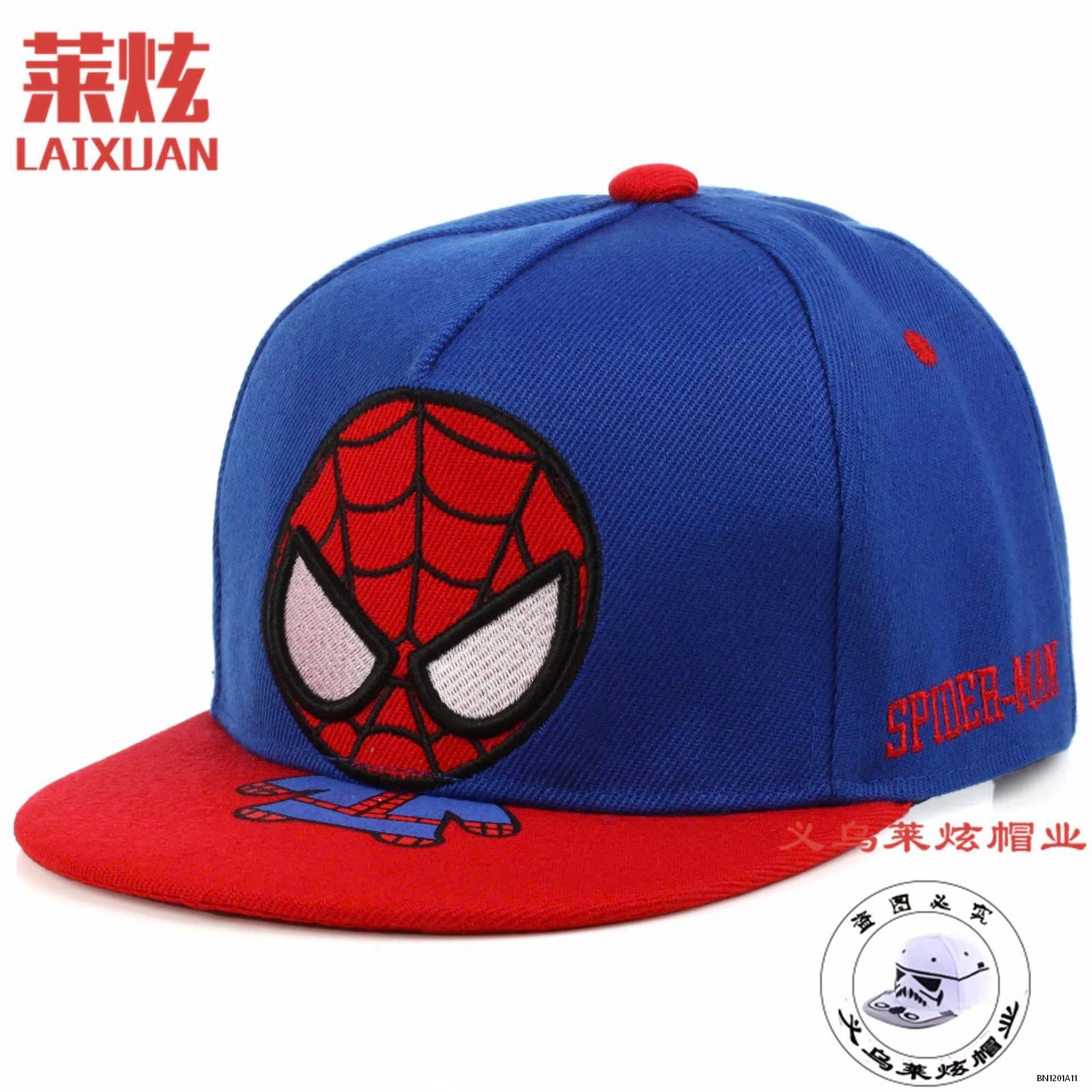 MŨ KẾT SPIDERMAN