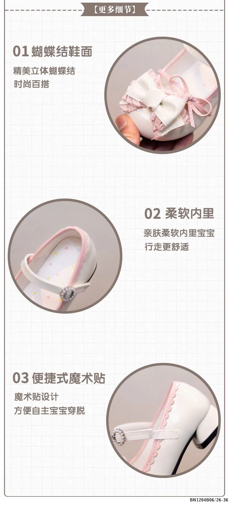 GIÀY BÚP BÊ NƠ CHO BÉ GÁI