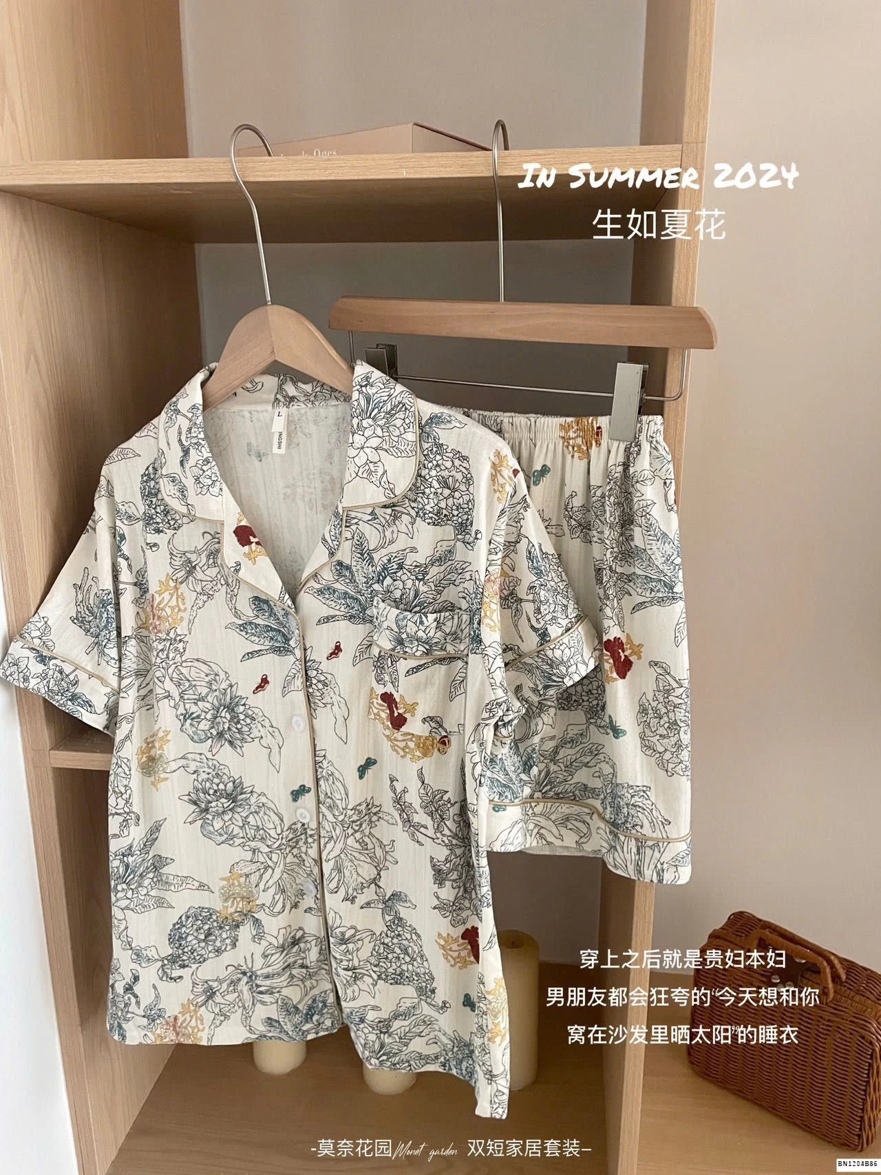 BỘ PIJAMA CỘC TAY NỮ