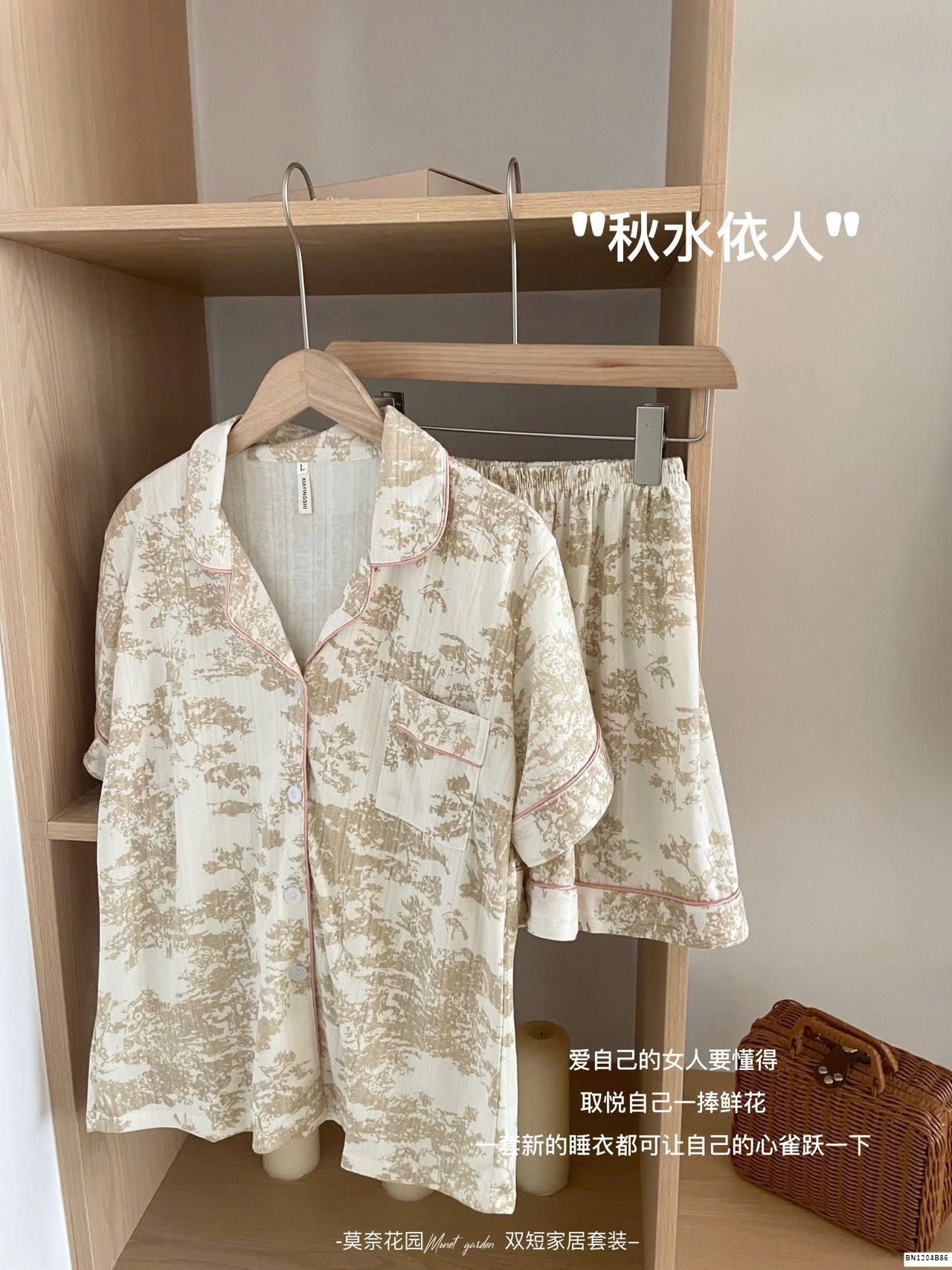 BỘ PIJAMA CỘC TAY NỮ