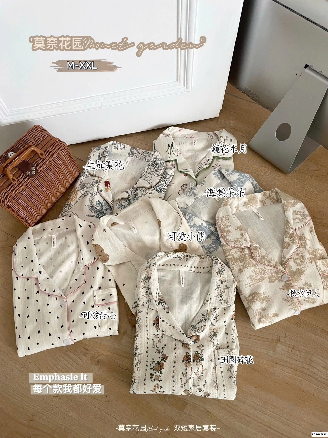 BỘ PIJAMA CỘC TAY NỮ