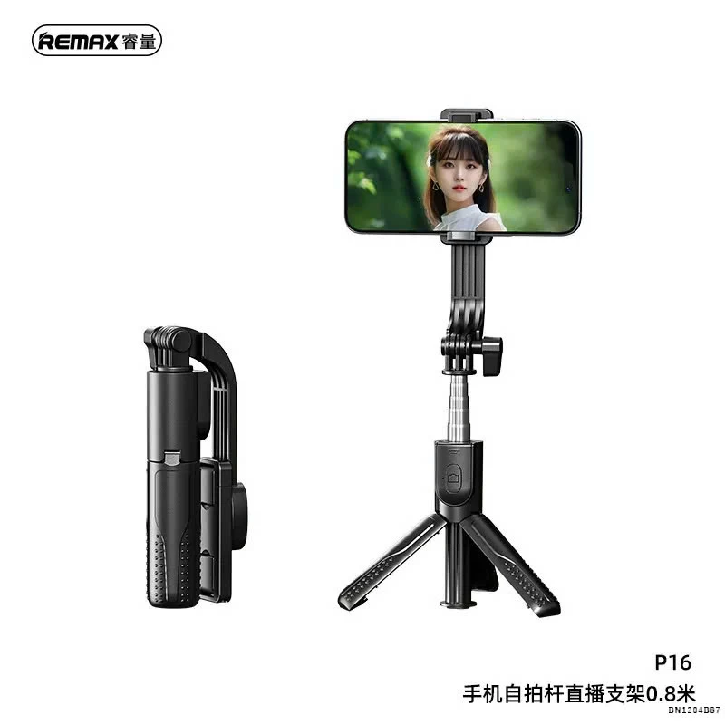 GẬY CHỤP ẢNH VÀ TRIPOD