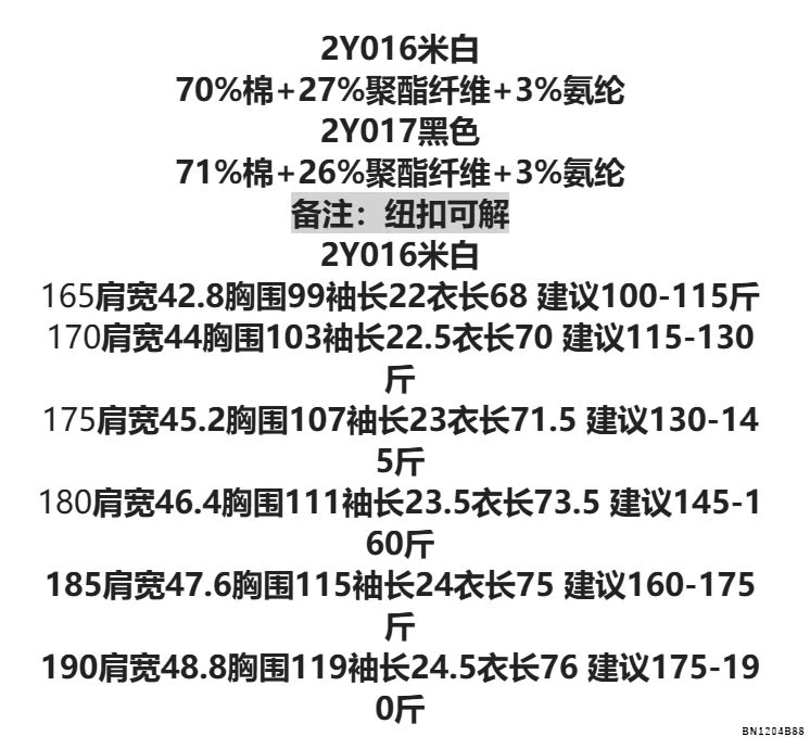 ÁO POLO NAM LOGO GẤU