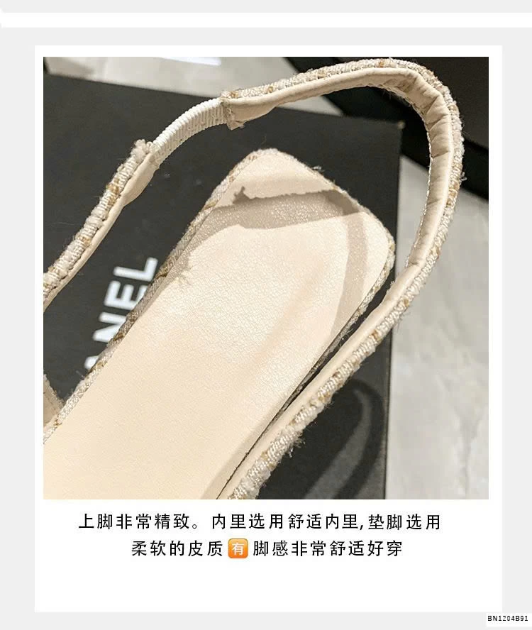 GUỐC MŨI NHỌN CARO