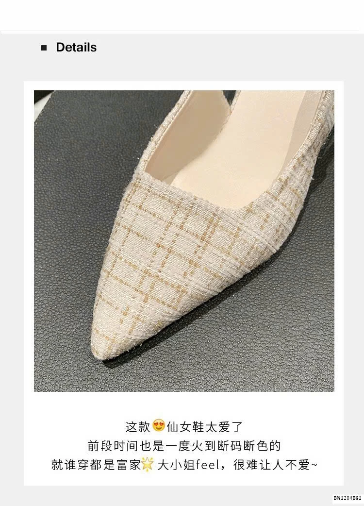 GUỐC MŨI NHỌN CARO